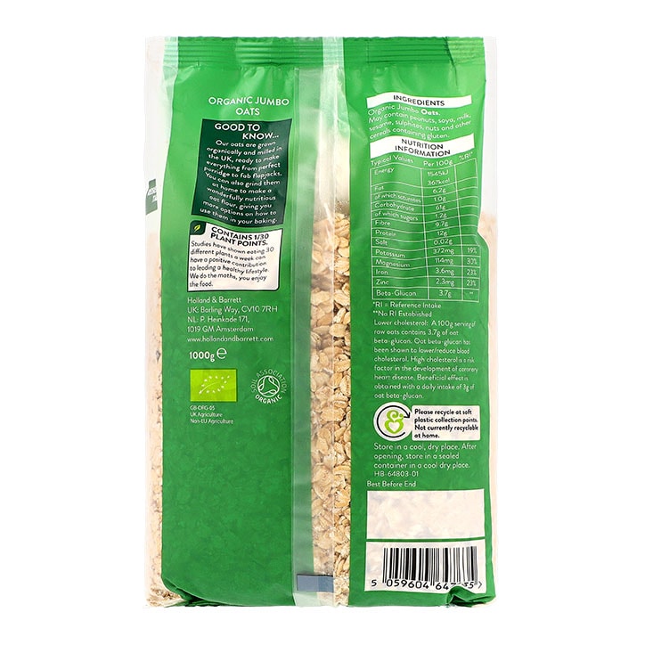 Holland & Barrett Βιολογική Βρώμη 1kg